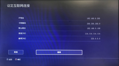 梦想国际官方网站图片