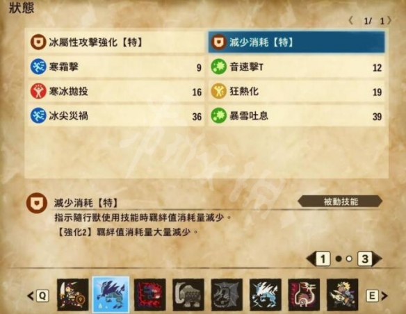 梦想国际官方网站图片