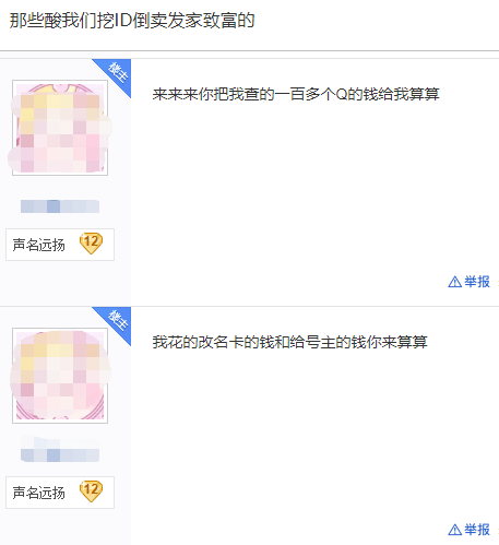 梦想国际官方网站图片