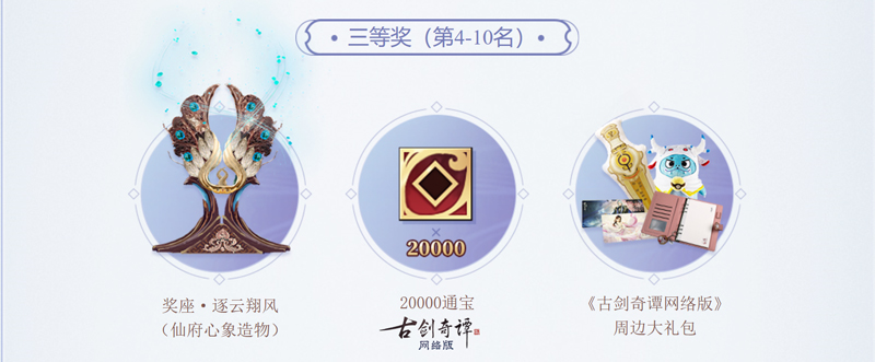 梦想国际官方网站图片