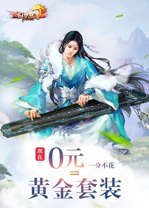 梦想国际官方网站图片