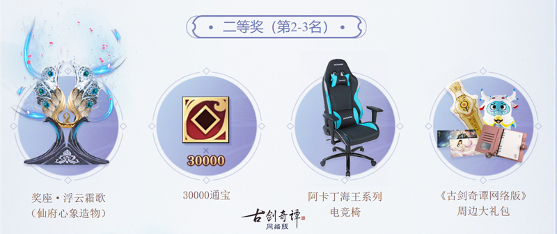 梦想国际官方网站图片