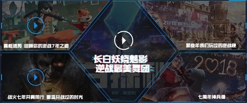 梦想国际官方网站图片