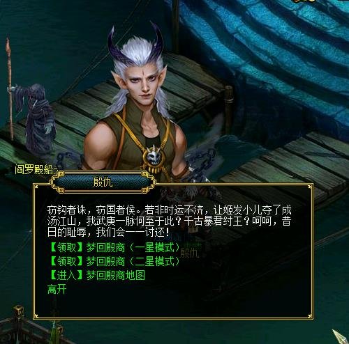 梦想国际官方网站图片