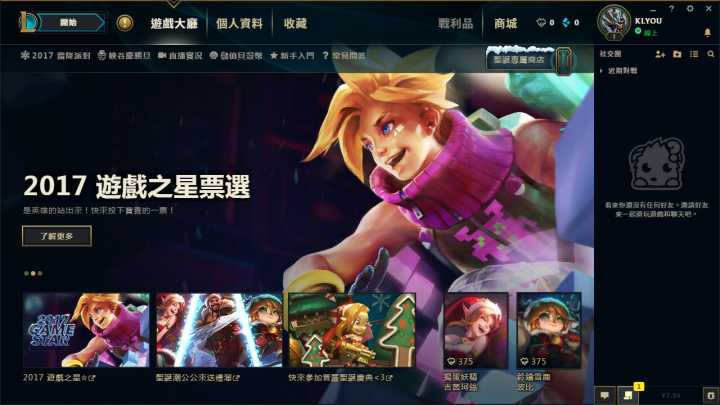 梦想国际官方网站图片
