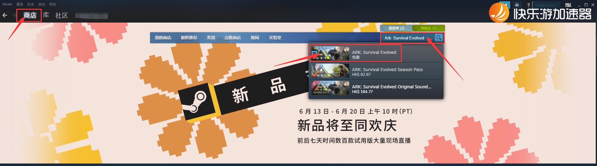 梦想国际官方网站图片