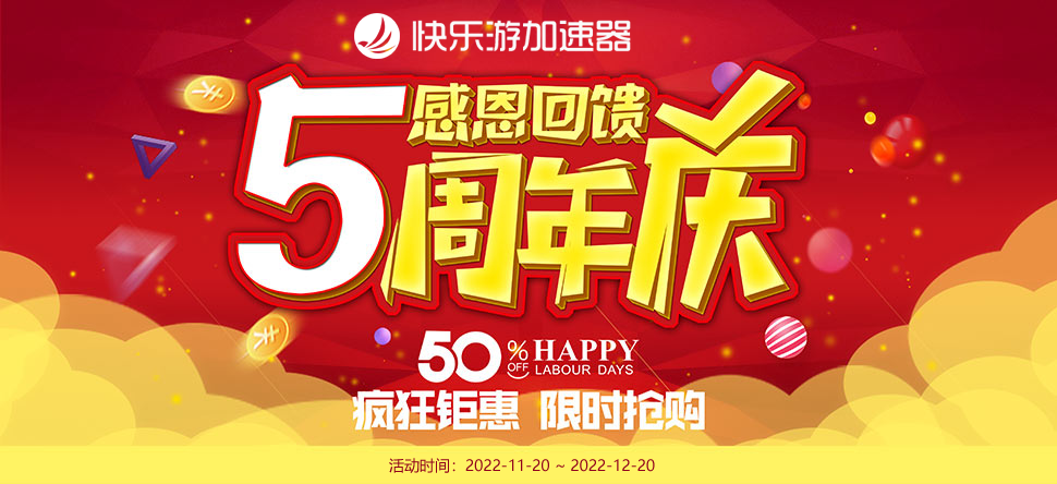梦想国际 ea703