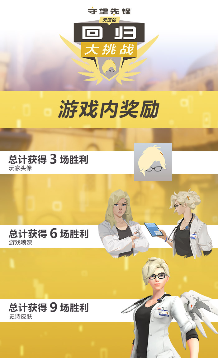 梦想国际官方网站图片