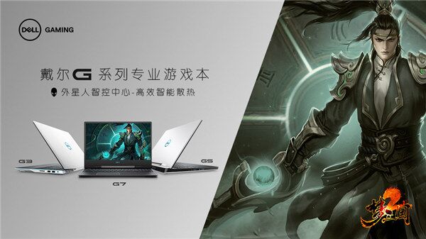 梦想国际官方网站图片