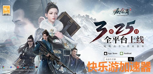 梦想国际官方网站图片