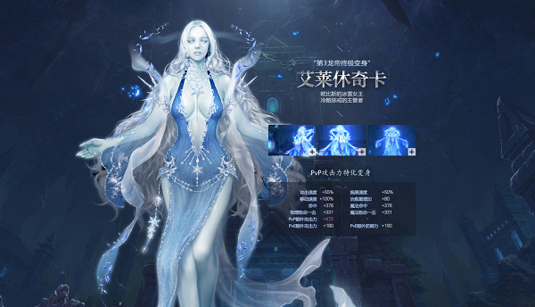 梦想国际官方网站图片
