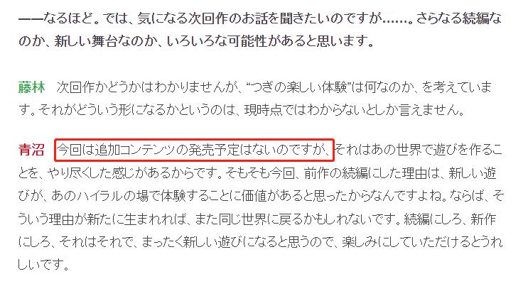 梦想国际官方网站图片