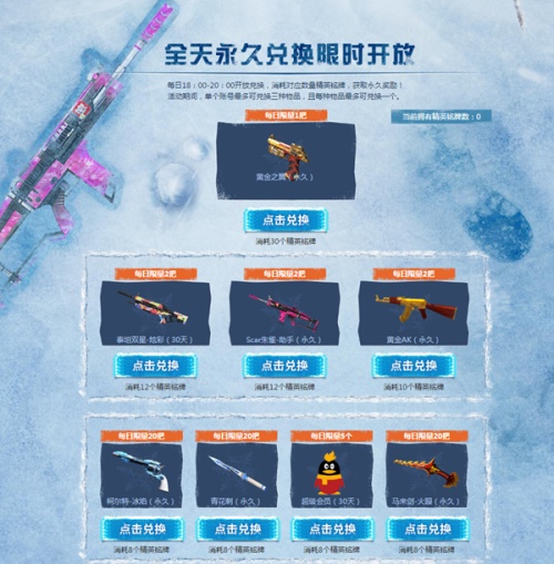 梦想国际官方网站图片