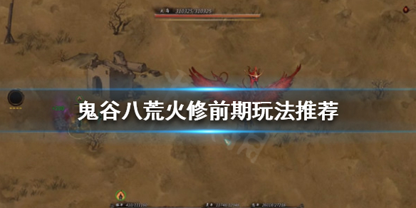 梦想国际官方网站图片