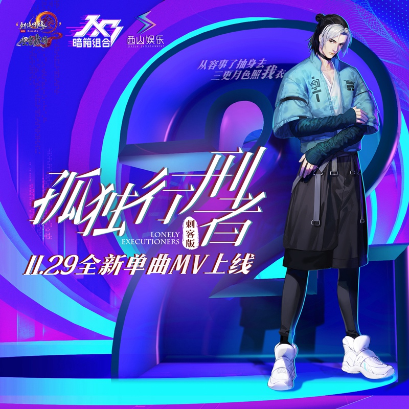 梦想国际官方网站图片