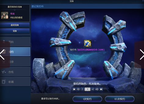 梦想国际官方网站图片