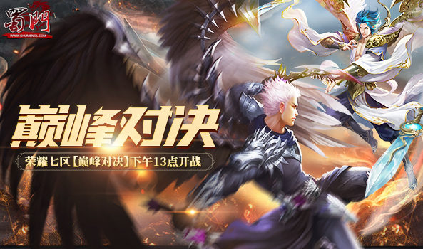梦想国际官方网站图片