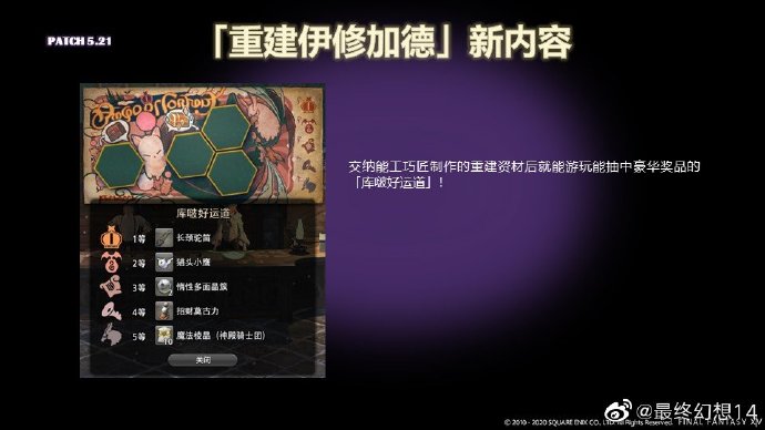 梦想国际官方网站图片