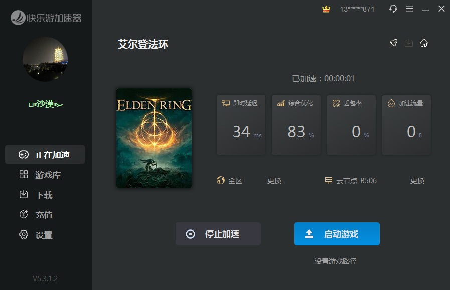 梦想国际官方网站图片