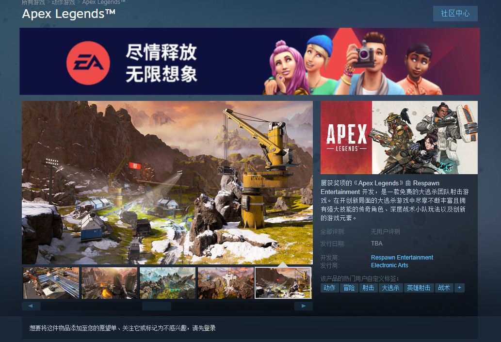 梦想国际官方网站图片