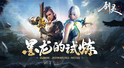 梦想国际官方网站图片