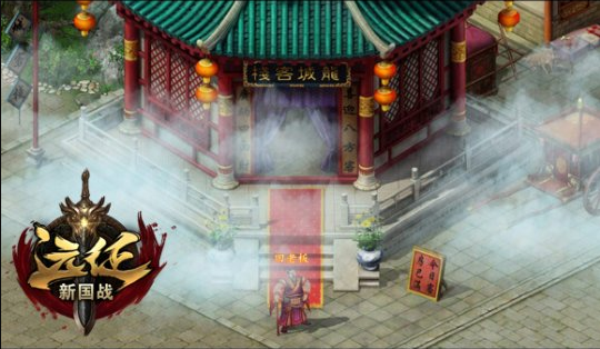梦想国际官方网站图片