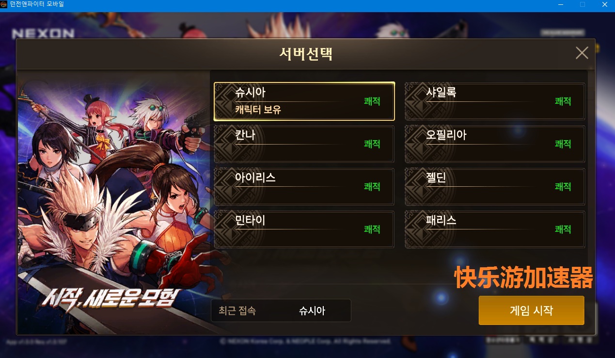 梦想国际官方网站图片