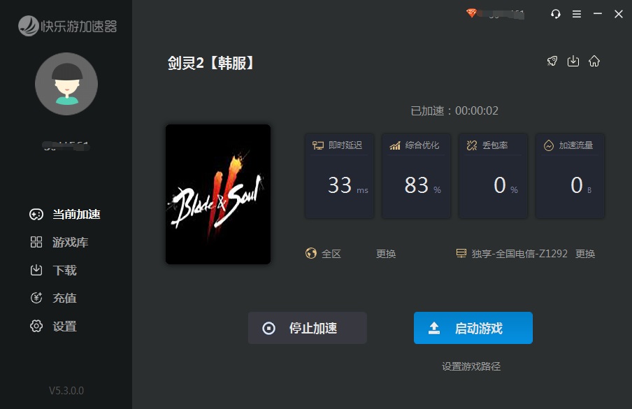 梦想国际官方网站图片