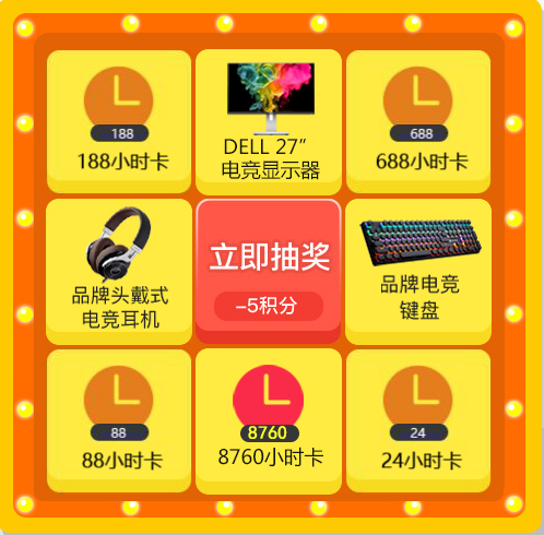 梦想国际官方网站图片