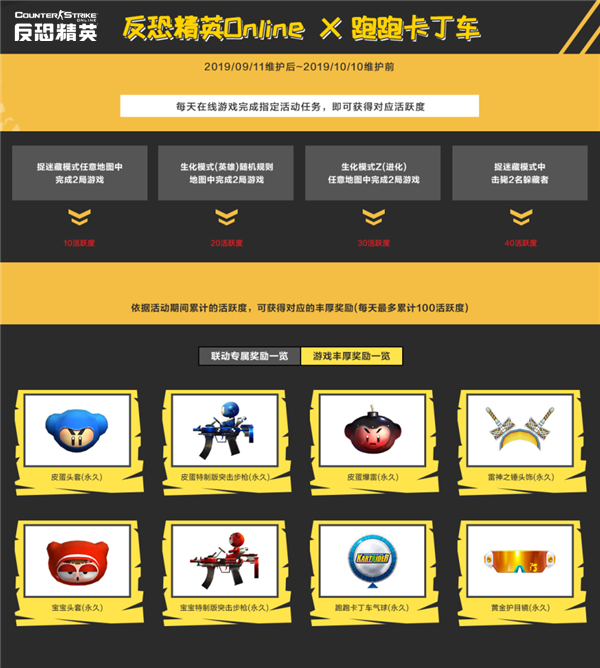 梦想国际官方网站图片
