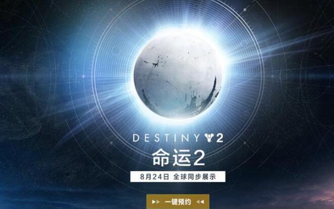 梦想国际官方网站图片