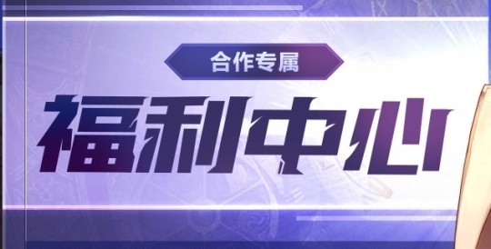 梦想国际官方网站图片