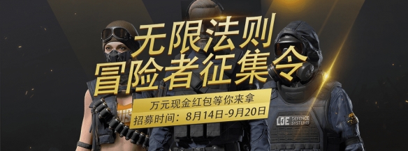 梦想国际官方网站图片
