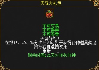梦想国际官方网站图片