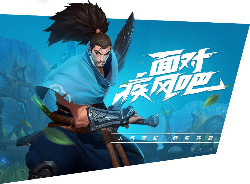 梦想国际官方网站图片