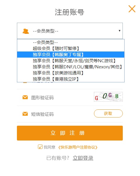 梦想国际官方网站图片