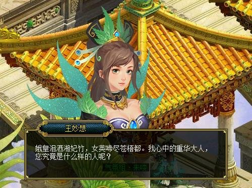 梦想国际官方网站图片