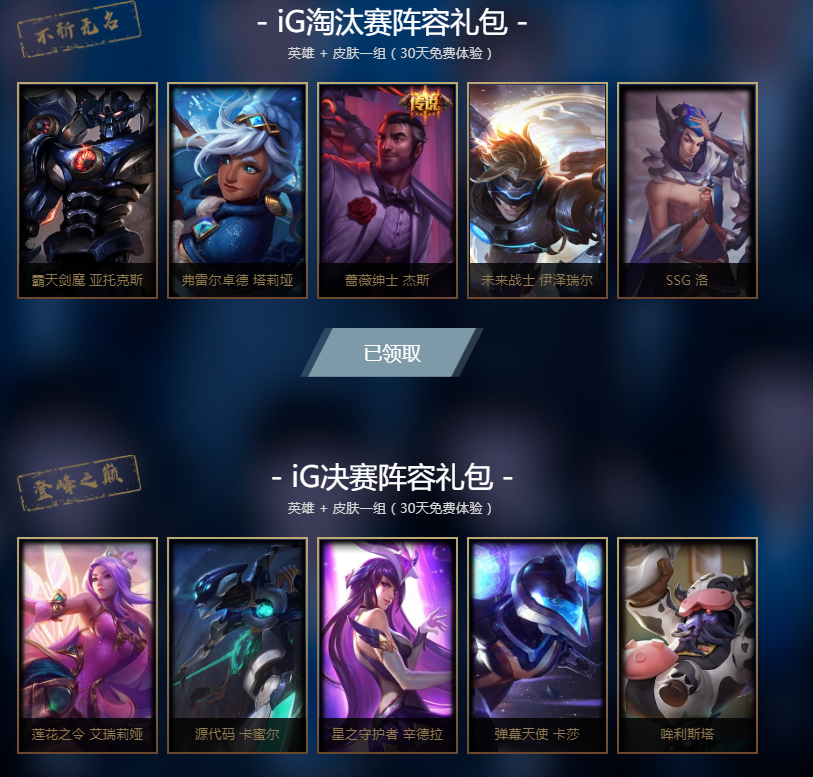 梦想国际官方网站图片