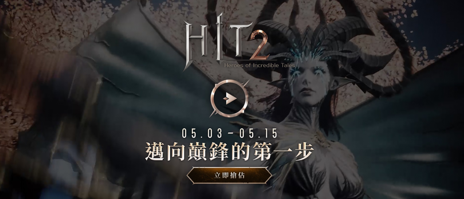 梦想国际官方网站图片