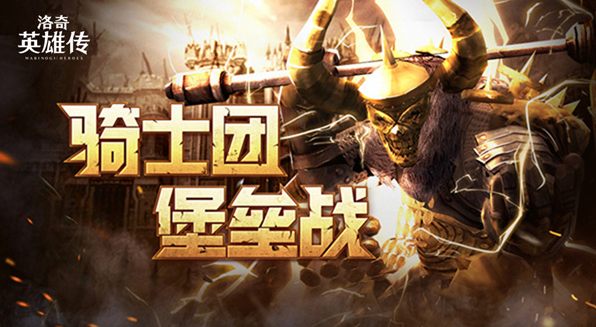 梦想国际官方网站图片