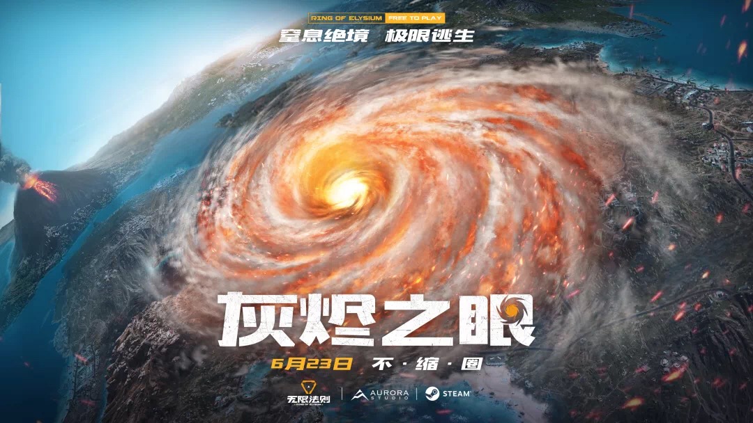 梦想国际官方网站图片