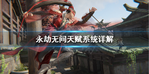 梦想国际官方网站图片