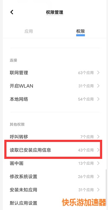 梦想国际官方网站图片