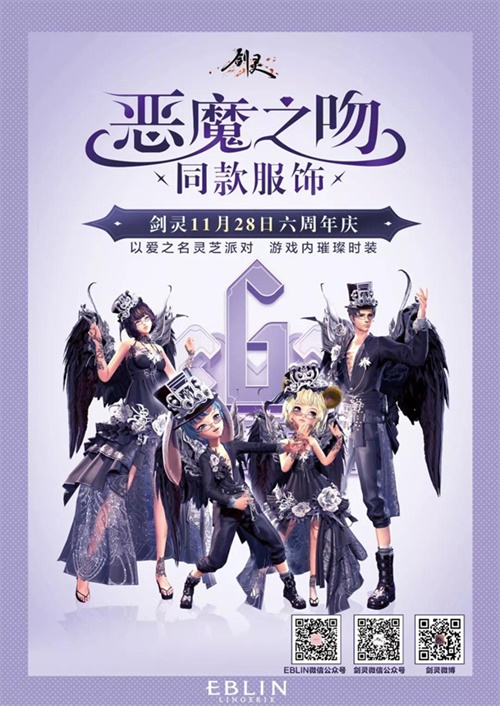 梦想国际官方网站图片