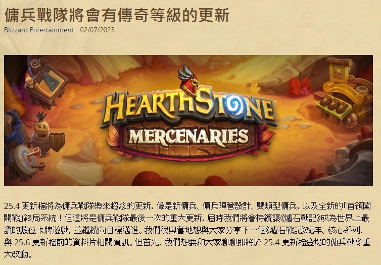 梦想国际官方网站图片