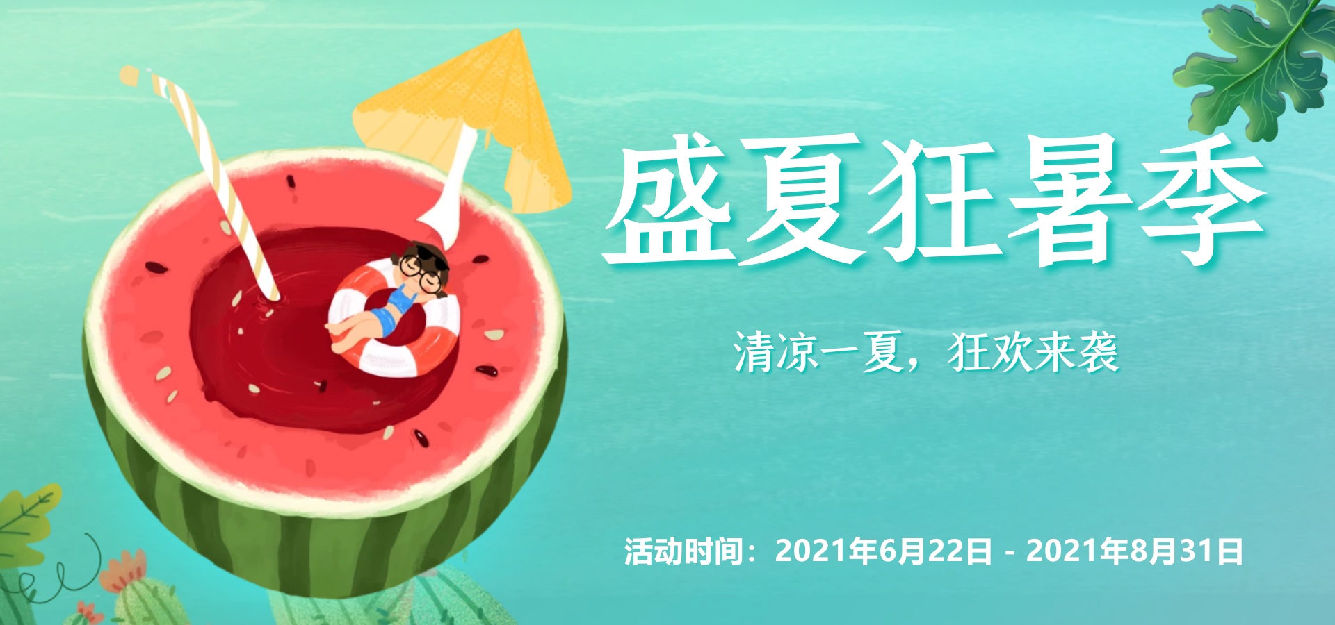 梦想国际官方网站图片