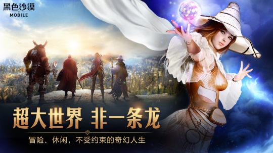 梦想国际官方网站图片