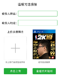 梦想国际官方网站图片