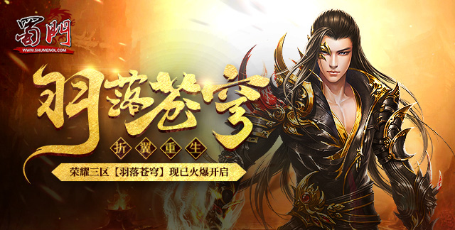 梦想国际官方网站图片