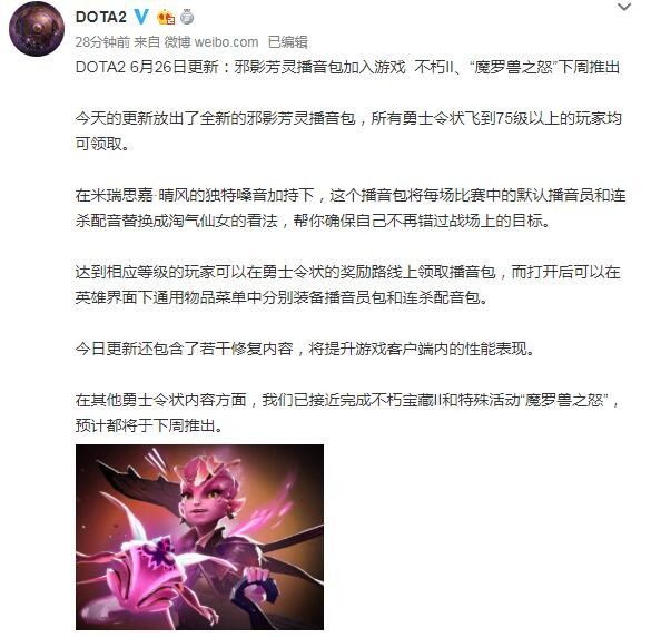 梦想国际官方网站图片